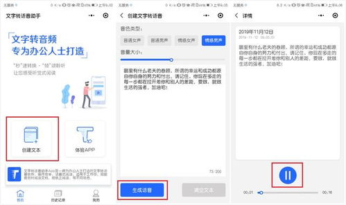 华为电脑录屏怎么高清(华为电脑录屏如何实现高清录制) 华为电脑录屏怎么高清(华为电脑录屏如何实现高清录制)