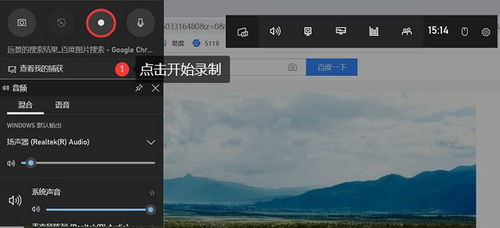 华为电脑游戏怎么退(华为电脑游戏怎么退出,详细步骤与实用技巧) 华为电脑游戏怎么退(华为电脑游戏怎么退出,详细步骤与实用技巧)