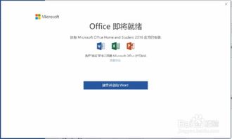 华为电脑挡子弹怎么设置(华为电脑挡子弹设置指南) 华为电脑挡子弹怎么设置(华为电脑挡子弹设置指南)