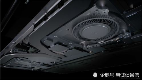华为电脑底部风扇怎么关(华为电脑底部风扇关闭指南) 华为电脑底部风扇怎么关(华为电脑底部风扇关闭指南)