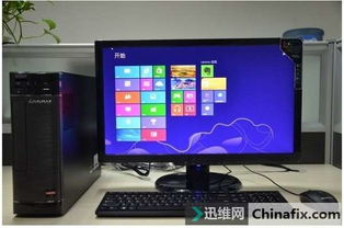 台式电脑怎么使用华为share(台式电脑如何使用华为Share) 台式电脑怎么使用华为share(台式电脑如何使用华为Share)