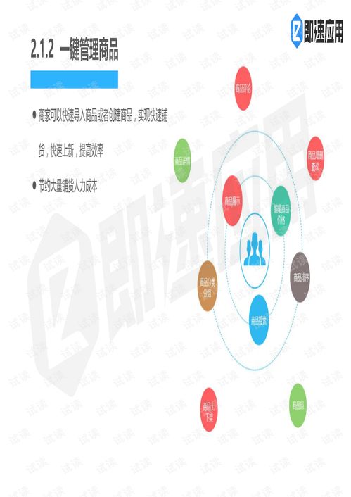 华为汽车小电脑怎么开机(华为汽车小电脑开机指南) 华为汽车小电脑怎么开机(华为汽车小电脑开机指南)
