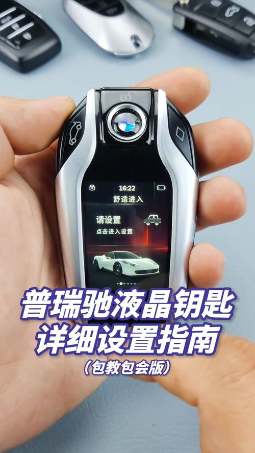 华为电脑互动桌面怎么设置(华为电脑互动桌面设置指南) 华为电脑互动桌面怎么设置(华为电脑互动桌面设置指南)