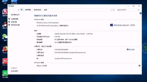 华为电脑怎么学会敲代码(华为电脑学习敲代码,入门指南与实践技巧) 华为电脑怎么学会敲代码(华为电脑学习敲代码,入门指南与实践技巧)