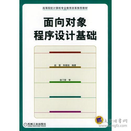 华为电脑怎么学会敲代码(华为电脑学习敲代码,入门指南与实践技巧) 华为电脑怎么学会敲代码(华为电脑学习敲代码,入门指南与实践技巧)