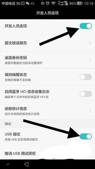 华为电脑怎么录屏视频(华为电脑录屏视频的方法与步骤)