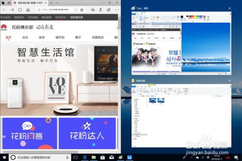 华为电脑配套键盘怎么用(华为电脑配套键盘使用指南) 华为电脑配套键盘怎么用(华为电脑配套键盘使用指南)