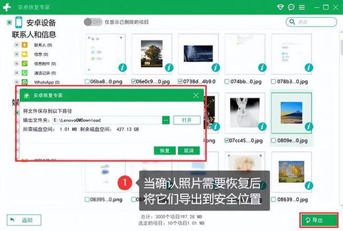 华为电脑的密钥怎么找到(华为电脑密钥找回指南,轻松解决你的烦恼) 华为电脑的密钥怎么找到(华为电脑密钥找回指南,轻松解决你的烦恼)