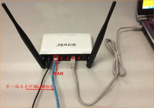 华为电脑没网线怎么激活(华为电脑无网线激活指南) 华为电脑没网线怎么激活(华为电脑无网线激活指南)