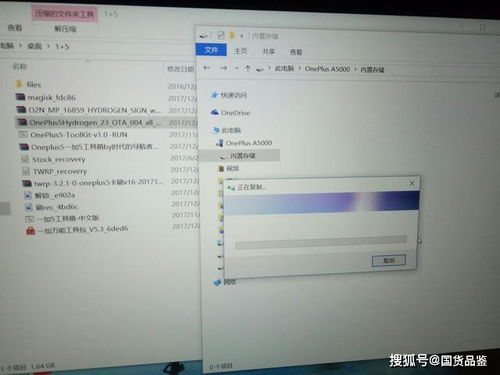 华为电脑怎么转盘到桌面(华为电脑如何将转盘内容转移到桌面—操作指南) 华为电脑怎么转盘到桌面(华为电脑如何将转盘内容转移到桌面—操作指南)