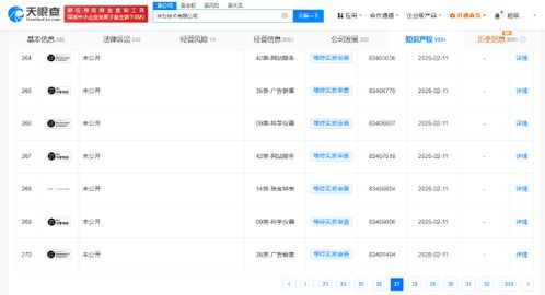 华为电脑查年份怎么查询(华为电脑年份查询方法与步骤详解) 华为电脑查年份怎么查询(华为电脑年份查询方法与步骤详解)