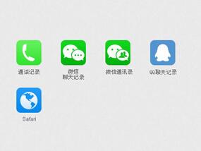 华为怎么导出电脑照片快(华为电脑快速导出照片的方法) 华为怎么导出电脑照片快(华为电脑快速导出照片的方法)