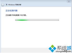 华为电脑无权限怎么解除(华为电脑无权限解除方法与策略探讨) 华为电脑无权限怎么解除(华为电脑无权限解除方法与策略探讨)