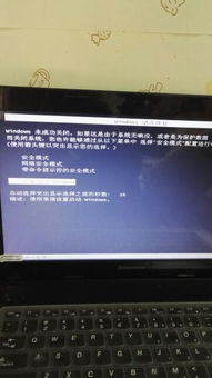 黑板华为电脑怎么关机不了(黑板华为电脑无法关机问题解析)