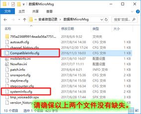 华为电脑怎么接语言输入(华为电脑如何接语言输入—语音识别技术的实践与探索) 华为电脑怎么接语言输入(华为电脑如何接语言输入—语音识别技术的实践与探索)
