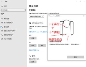 华为电脑怎么打出点号(华为电脑点号输入方法详解) 华为电脑怎么打出点号(华为电脑点号输入方法详解)
