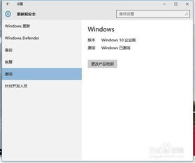 华为电脑excel怎么激活教程(华为电脑Excel激活教程详解) 华为电脑excel怎么激活教程(华为电脑Excel激活教程详解)