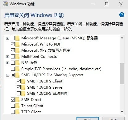 电脑怎么打开华为share功能(华为电脑Share功能使用指南,如何轻松开启文件共享之旅) 电脑怎么打开华为share功能(华为电脑Share功能使用指南,如何轻松开启文件共享之旅)