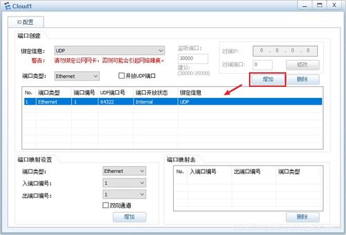 华为电脑页面关机怎么设置(华为电脑页面关机设置详解) 华为电脑页面关机怎么设置(华为电脑页面关机设置详解)