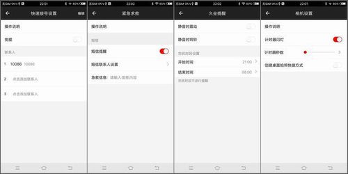 华为电脑黑屏待机怎么唤醒(华为电脑黑屏待机唤醒指南，轻松解决你的电脑休眠问题)