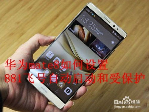 华为电脑黑屏待机怎么唤醒(华为电脑黑屏待机唤醒指南，轻松解决你的电脑休眠问题)