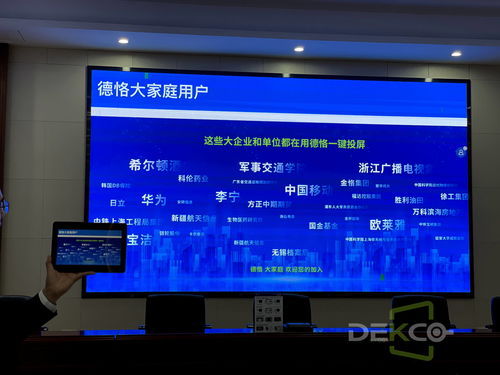 华为平板电脑怎么隐藏app(华为平板电脑如何隐藏应用程序,方法与步骤详解) 华为平板电脑怎么隐藏app(华为平板电脑如何隐藏应用程序,方法与步骤详解)