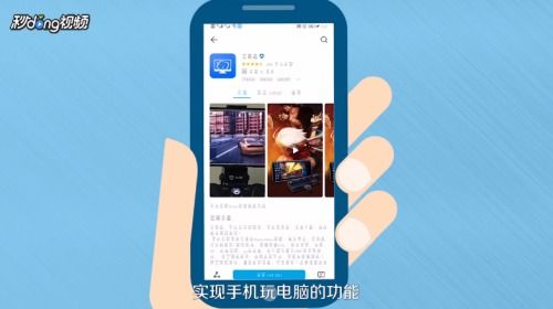 怎么投诉华为云电脑问题(华为云电脑问题投诉指南)