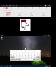 华为电脑怎么下安卓(华为电脑如何下载并安装安卓系统) 华为电脑怎么下安卓(华为电脑如何下载并安装安卓系统)