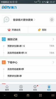 华为电脑怎么广告费(华为电脑广告费用策略,如何巧妙投放广告提升品牌知名度与市场份额) 华为电脑怎么广告费(华为电脑广告费用策略,如何巧妙投放广告提升品牌知名度与市场份额)