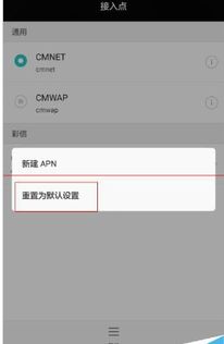 华为电脑流量共享怎么关闭(华为电脑流量共享功能关闭方法详解) 华为电脑流量共享怎么关闭(华为电脑流量共享功能关闭方法详解)