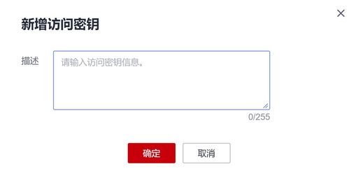 华为电脑电量续航怎么查(华为电脑电量续航查看指南) 华为电脑电量续航怎么查(华为电脑电量续航查看指南)