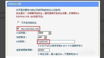 华为电脑怎么把密码取消(华为电脑取消密码设置,操作指南与注意事项) 华为电脑怎么把密码取消(华为电脑取消密码设置,操作指南与注意事项)