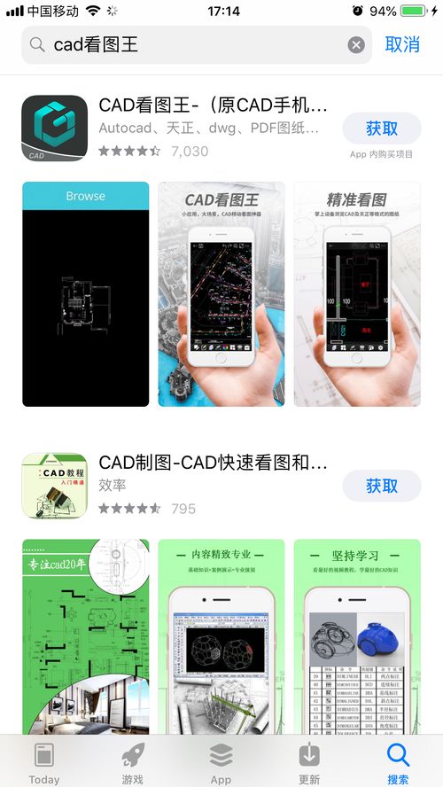 华为电脑怎么打开srt文件(华为电脑如何打开srt文件,详细步骤与操作指南) 华为电脑怎么打开srt文件(华为电脑如何打开srt文件,详细步骤与操作指南)