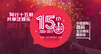 7月7日起这场主题展览开幕 必看!必看!从7月7日起,这场主题展览带你领略艺术的魅力) 7月7日起这场主题展览开幕 必看!必看!从7月7日起,这场主题展览带你领略艺术的魅力)