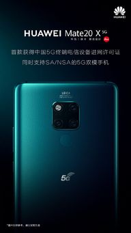 华为翡翠 电脑怎么样(华为翡翠电脑,品质与创新的完美结合) 华为翡翠 电脑怎么样(华为翡翠电脑,品质与创新的完美结合)