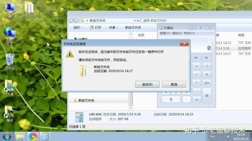 华为电脑组件怎么删除图片(华为电脑组件中删除图片的步骤详解) 华为电脑组件怎么删除图片(华为电脑组件中删除图片的步骤详解)