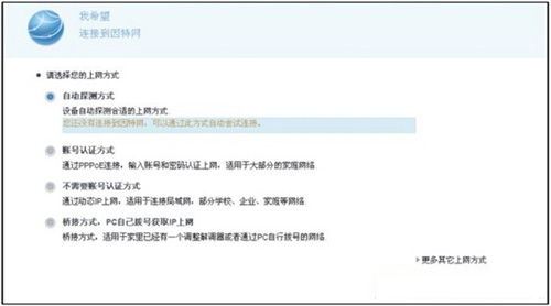 华为电脑配置该怎么选(华为电脑配置该怎么选) 华为电脑配置该怎么选(华为电脑配置该怎么选)