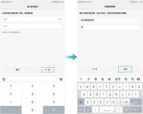 华为怎么设置网页电脑版(华为电脑如何设置网页电脑版) 华为怎么设置网页电脑版(华为电脑如何设置网页电脑版)
