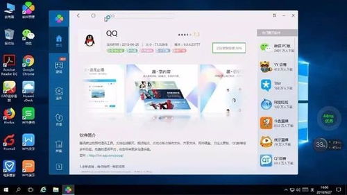 华为云电脑怎么永久用(华为云电脑永久使用指南) 华为云电脑怎么永久用(华为云电脑永久使用指南)