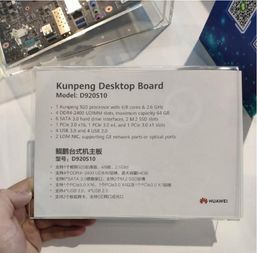 华为电脑单独显卡怎么设置(华为电脑独立显卡设置详解)
