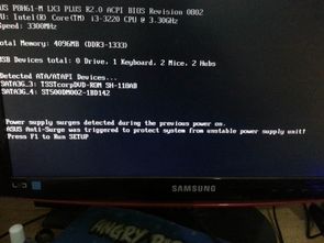 华为台式怎么关机重启电脑(华为台式电脑关机与重启电脑的操作指南)