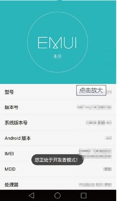 华为电脑怎么拨号打电话(华为电脑拨号打电话的详细指南) 华为电脑怎么拨号打电话(华为电脑拨号打电话的详细指南)