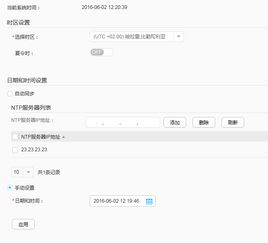 电脑华为官网怎么打开(如何打开华为官网—电脑用户的操作指南) 电脑华为官网怎么打开(如何打开华为官网—电脑用户的操作指南)