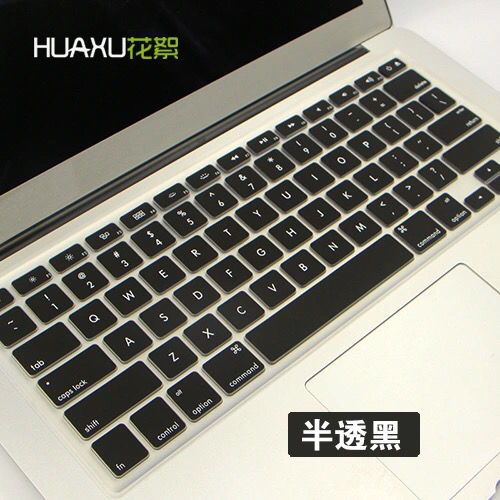 华为电脑键盘罩子怎么装(华为电脑键盘罩子的安装指南) 华为电脑键盘罩子怎么装(华为电脑键盘罩子的安装指南)