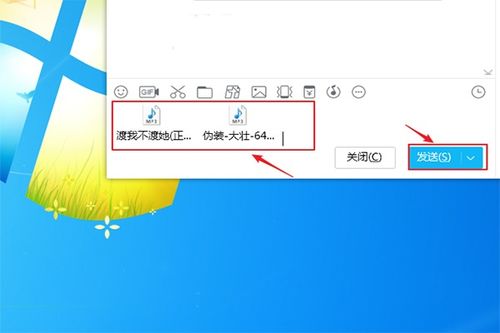 华为图片怎么传到电脑里(华为图片如何轻松传输至电脑中) 华为图片怎么传到电脑里(华为图片如何轻松传输至电脑中)