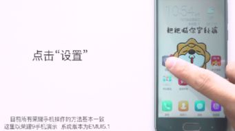 华为荣耀插电脑怎么换(华为荣耀手机与电脑的连接互换方式—更换插线步骤详解) 华为荣耀插电脑怎么换(华为荣耀手机与电脑的连接互换方式—更换插线步骤详解)