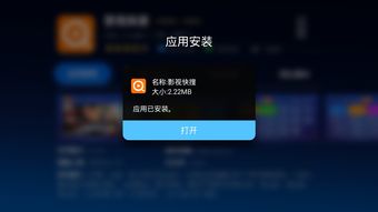 华为电脑怎么关机呢图片(华为电脑关机步骤详解及操作图片)
