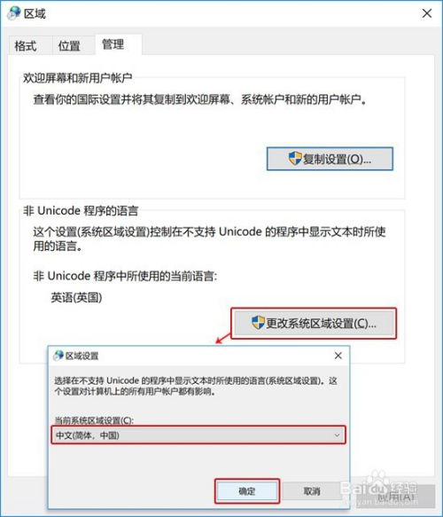 华为电脑文件怎么从命名(华为电脑文件命名指南,从基础操作到高级技巧) 华为电脑文件怎么从命名(华为电脑文件命名指南,从基础操作到高级技巧)