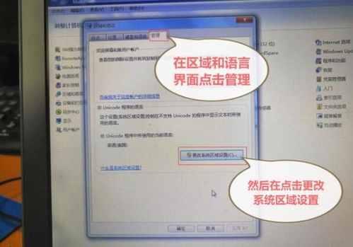 怎么查华为电脑的配置(华为电脑配置查询全攻略)