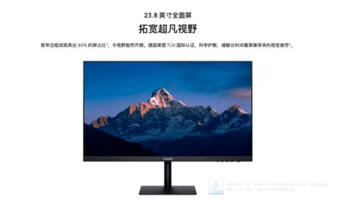 华为电脑怎么会漏电(华为电脑漏电现象探究) 华为电脑怎么会漏电(华为电脑漏电现象探究)